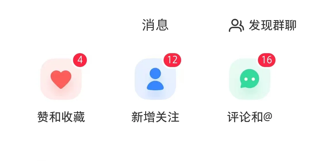 😵晕，好忙好忙，太多人了