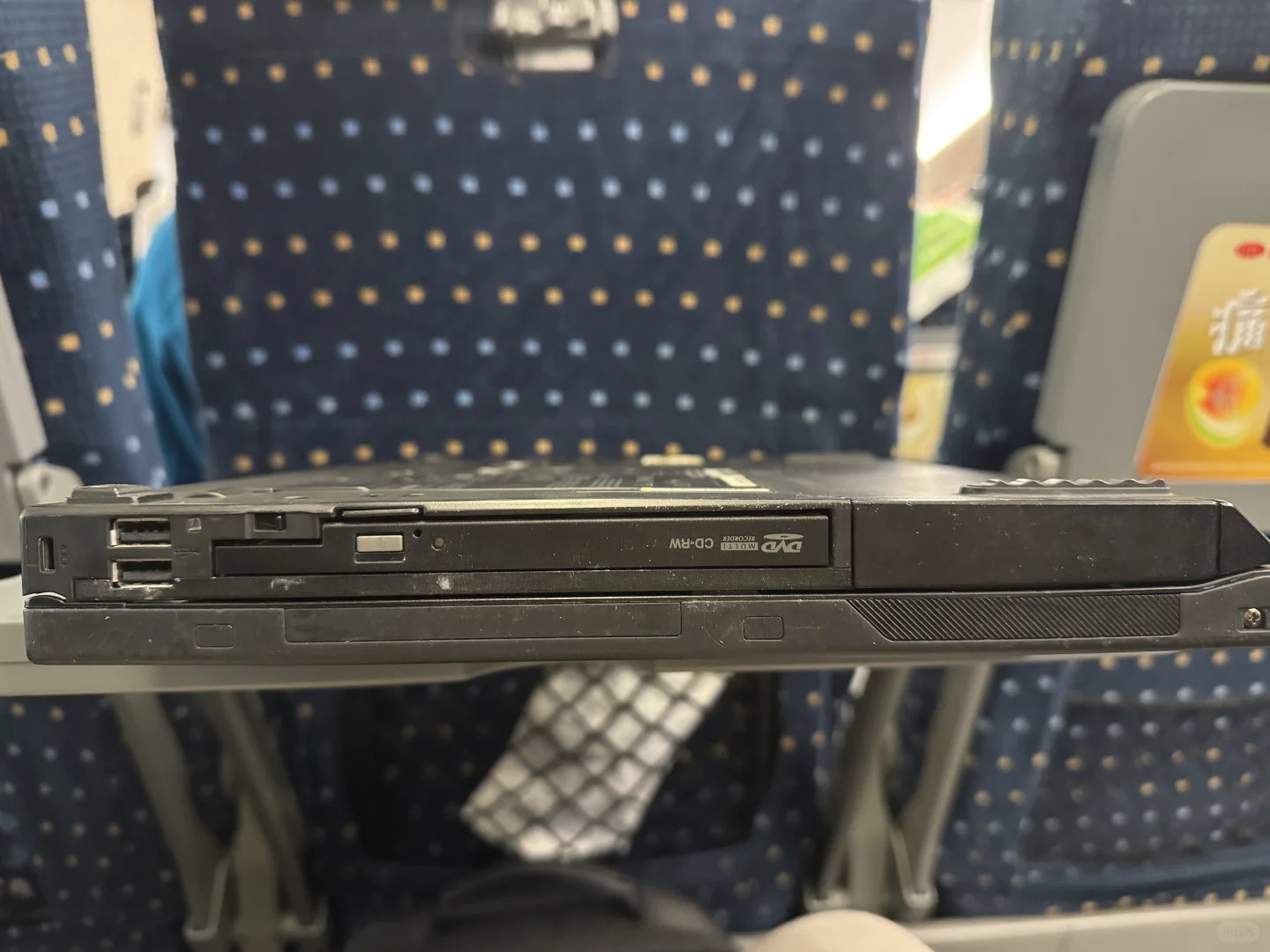 没忍住又买了块大方黑砖方电脑…