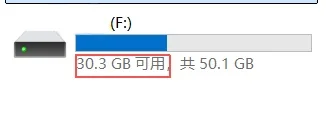 学习如何熟练电脑第九天[棒R]🖥️分盘
