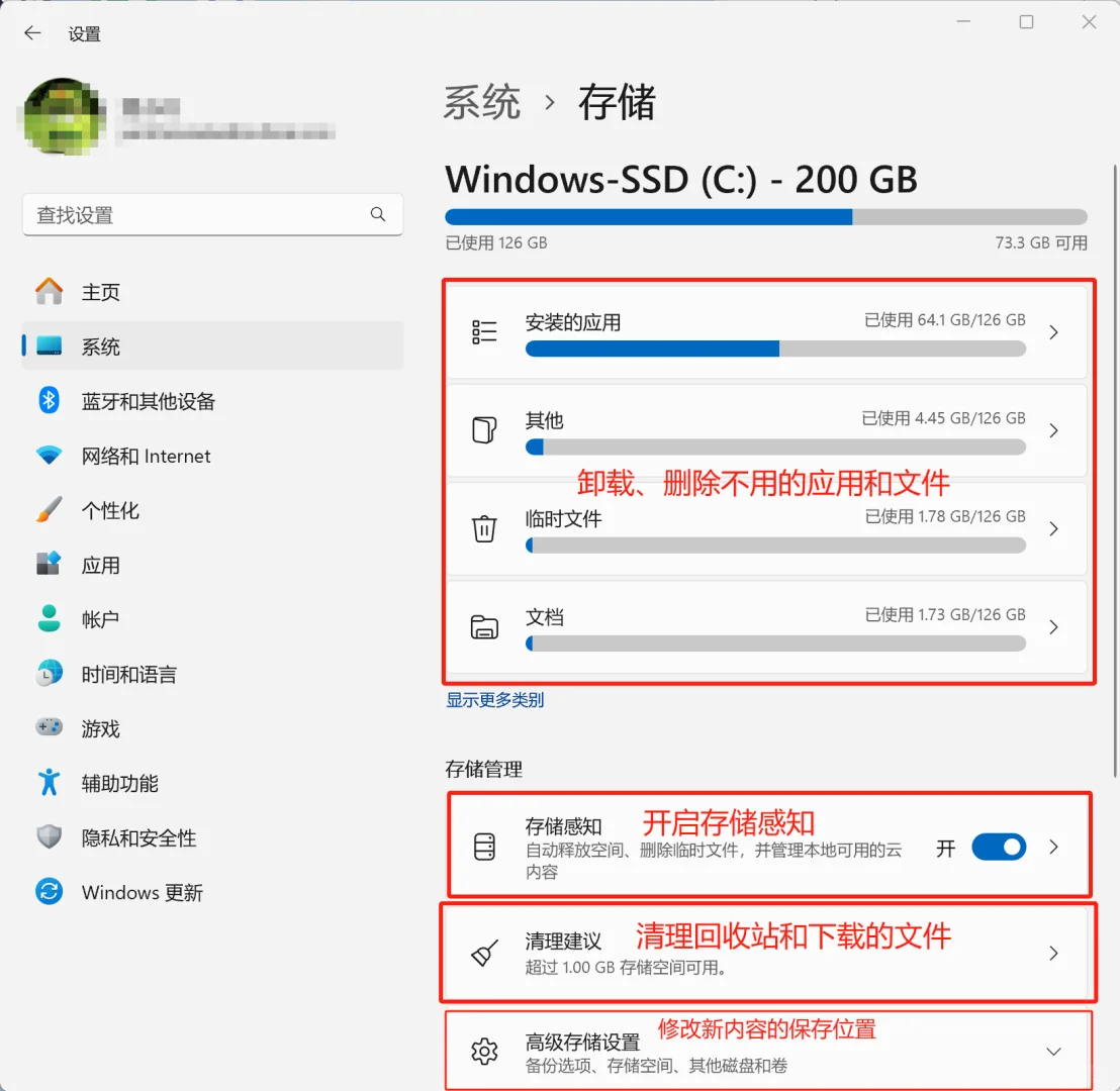 告别电脑卡顿！3招清内存秒提速（附图）