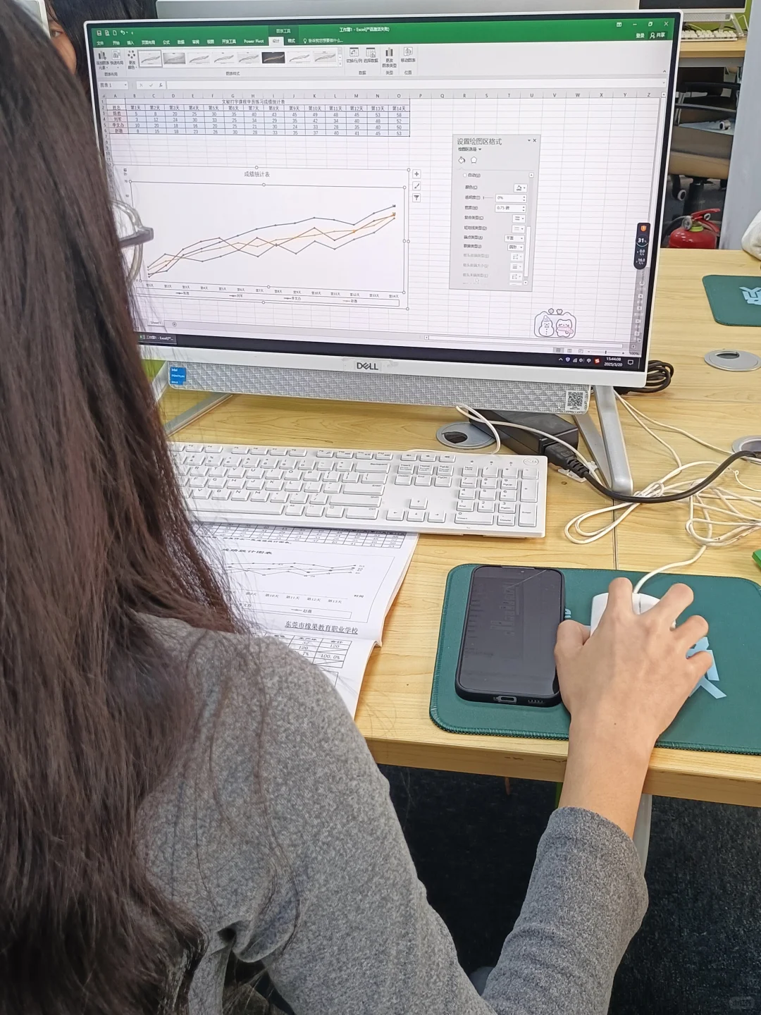 省时省力做文员：2026必备工作技巧