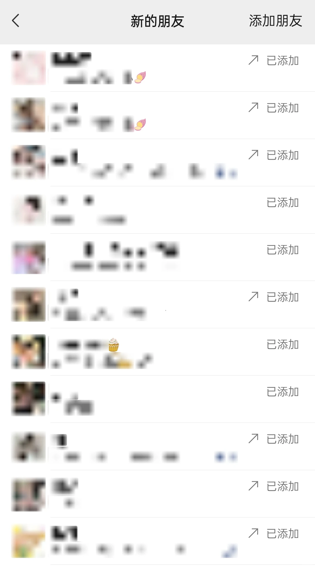 😵晕，好忙好忙，太多人了