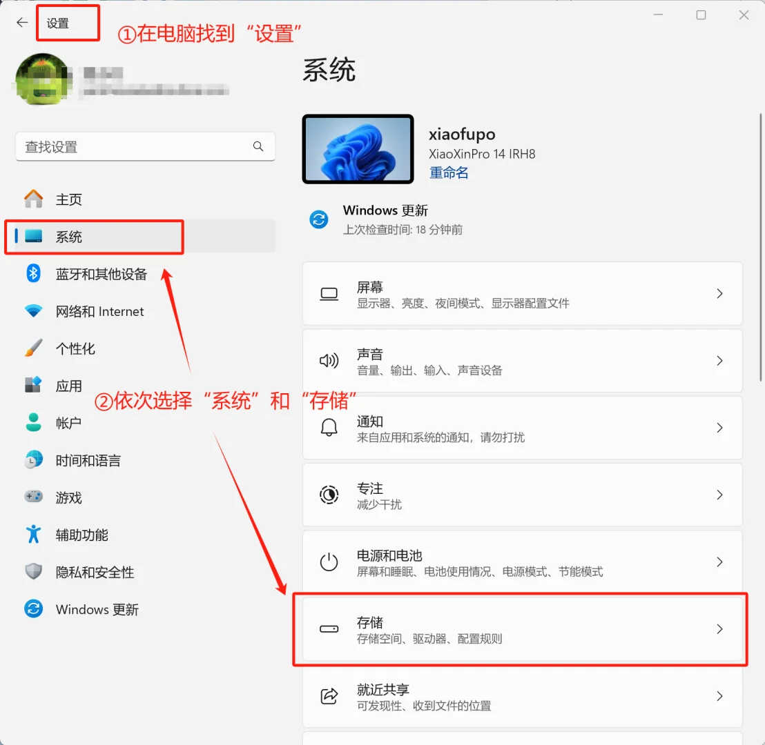 告别电脑卡顿！3招清内存秒提速（附图）