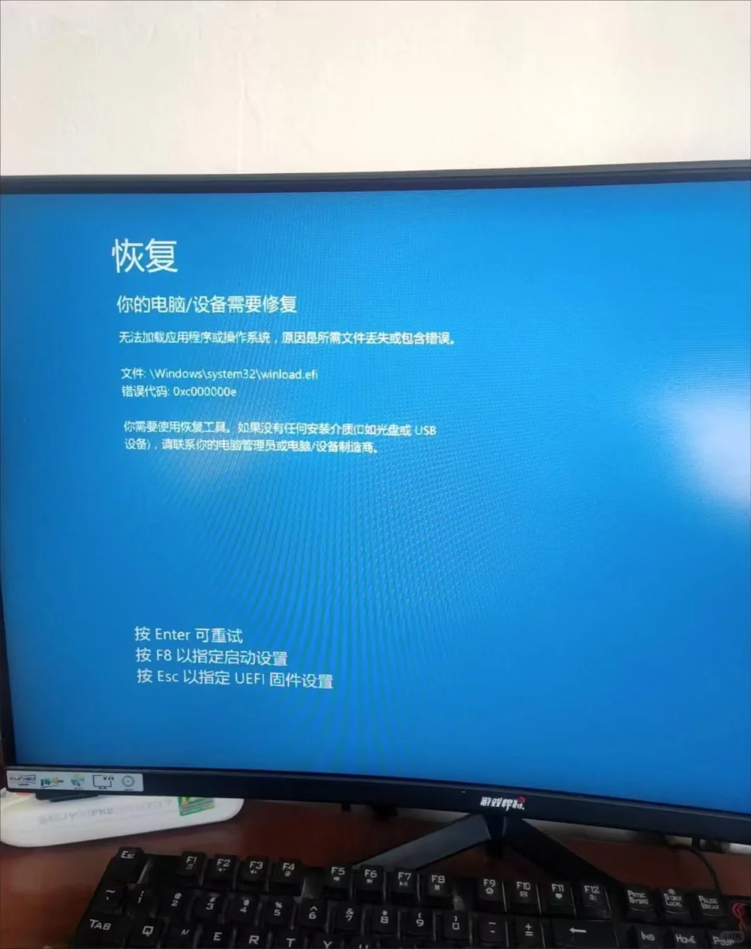 💥电脑蓝屏急救指南！3步自救手残党也能搞定