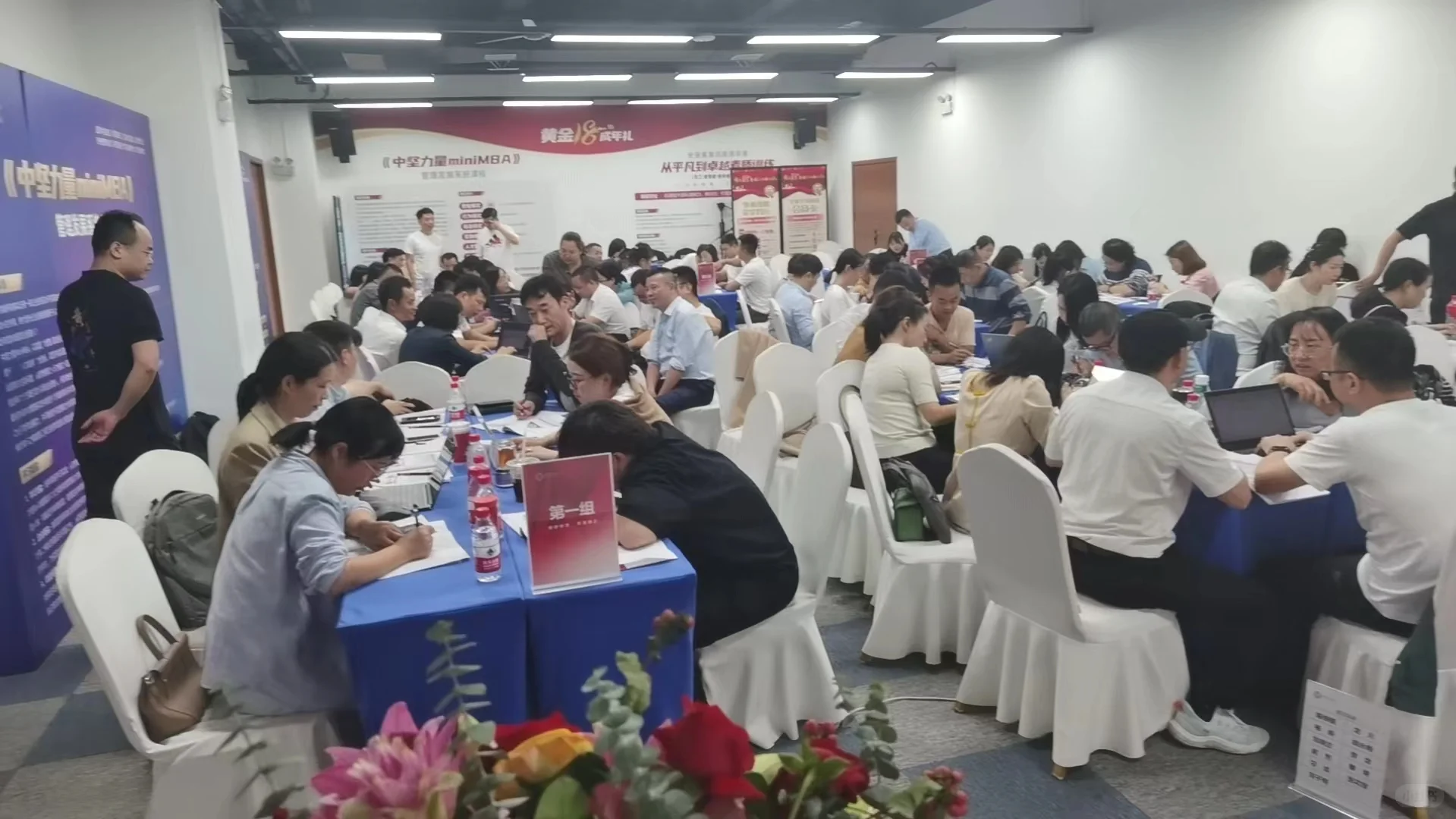 企业出海获客LinkedIn+FB+TikTok实战