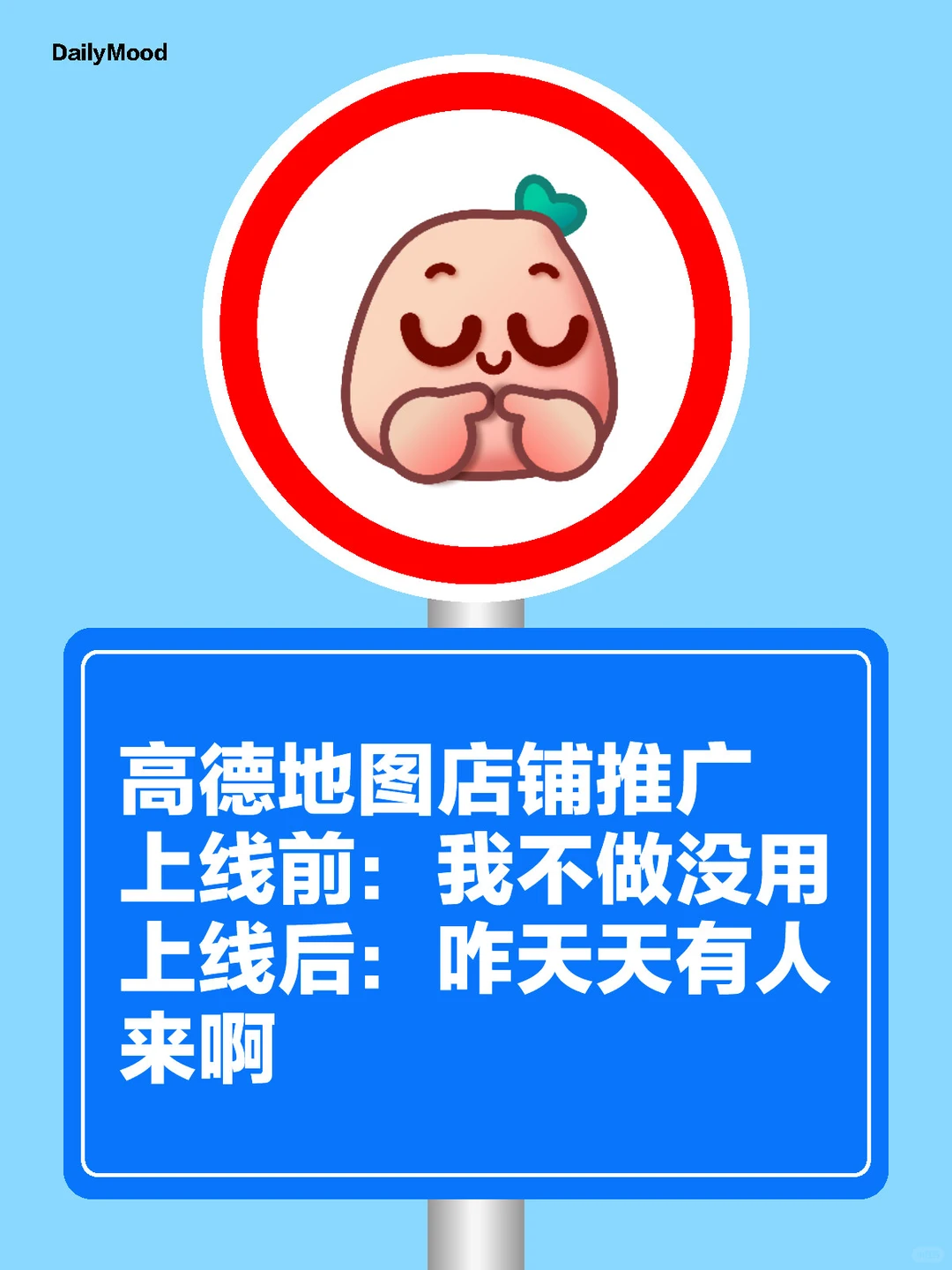 老板的大型打脸现场