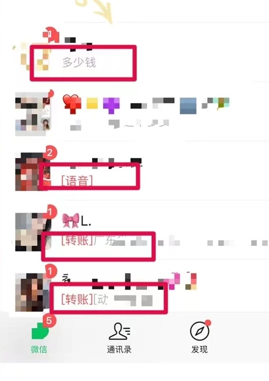 怎么没人告诉我引流这么简单啊？！