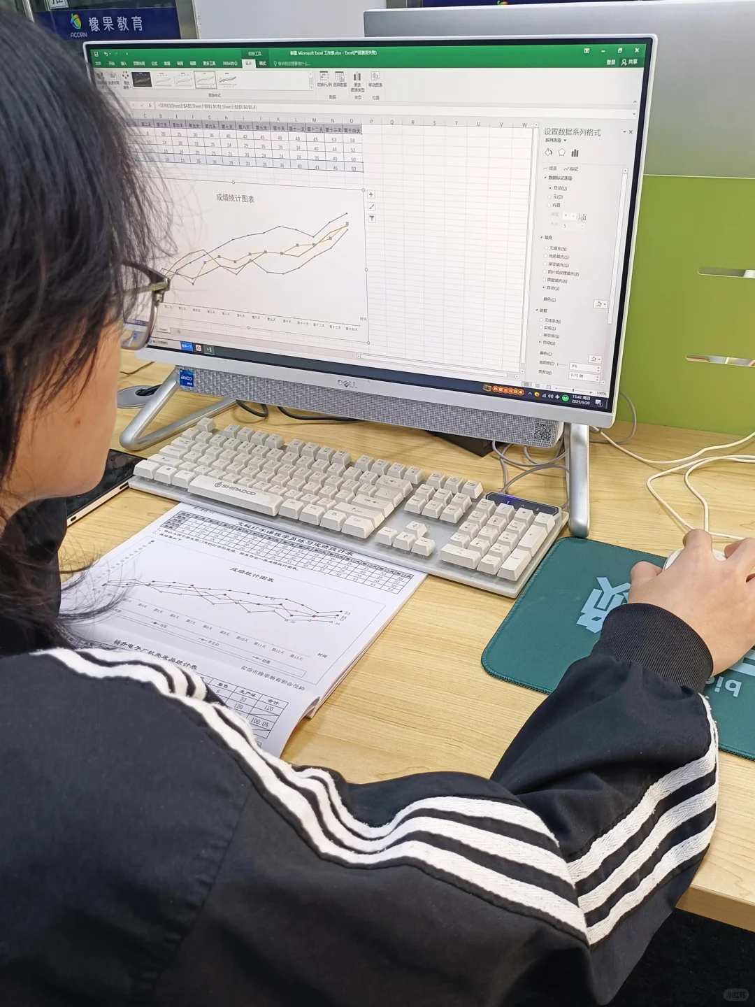 省时省力做文员：2026必备工作技巧