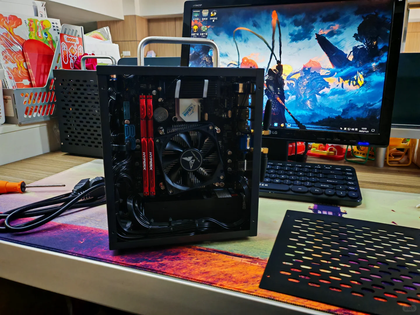 办公电脑小主机