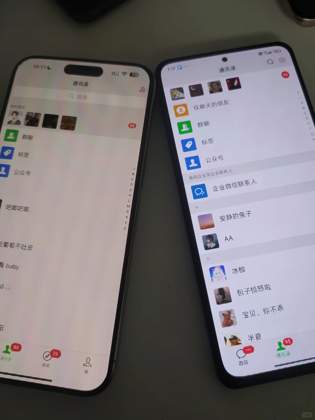 一周获客1000人，很简单！