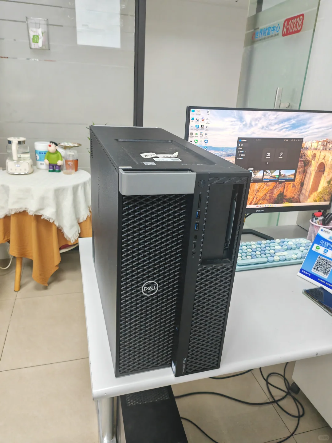 电脑蓝屏报错维修 开机无法引导处理方法