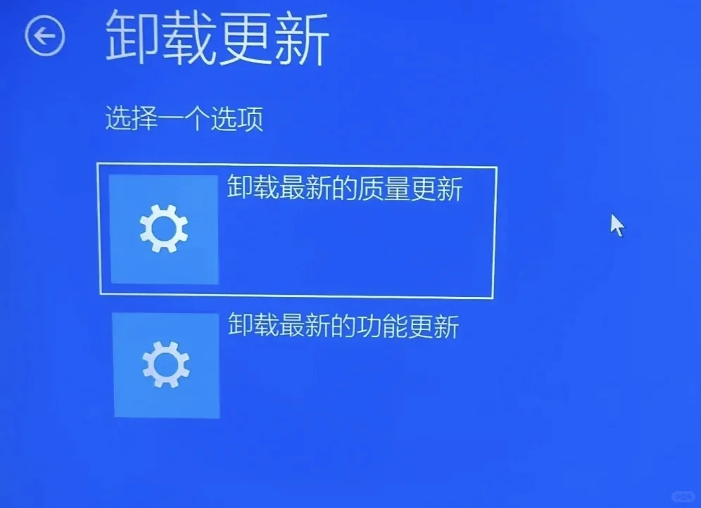 电脑自动修复已解决，看很多方法我却忽略了