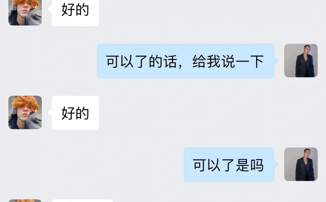电脑蓝屏界面系统进不去问题