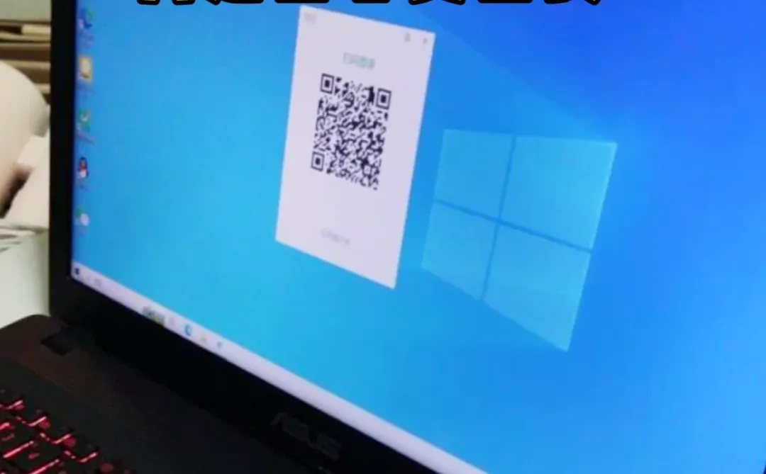 大学生windows笔记本总故障！求助！！