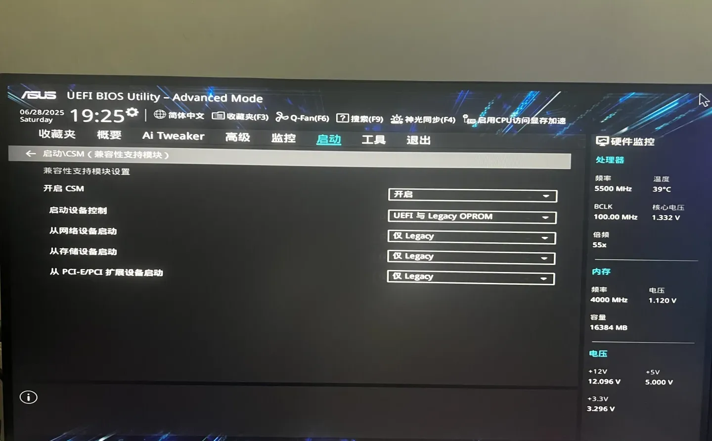 电脑自动修复已解决，看很多方法我却忽略了