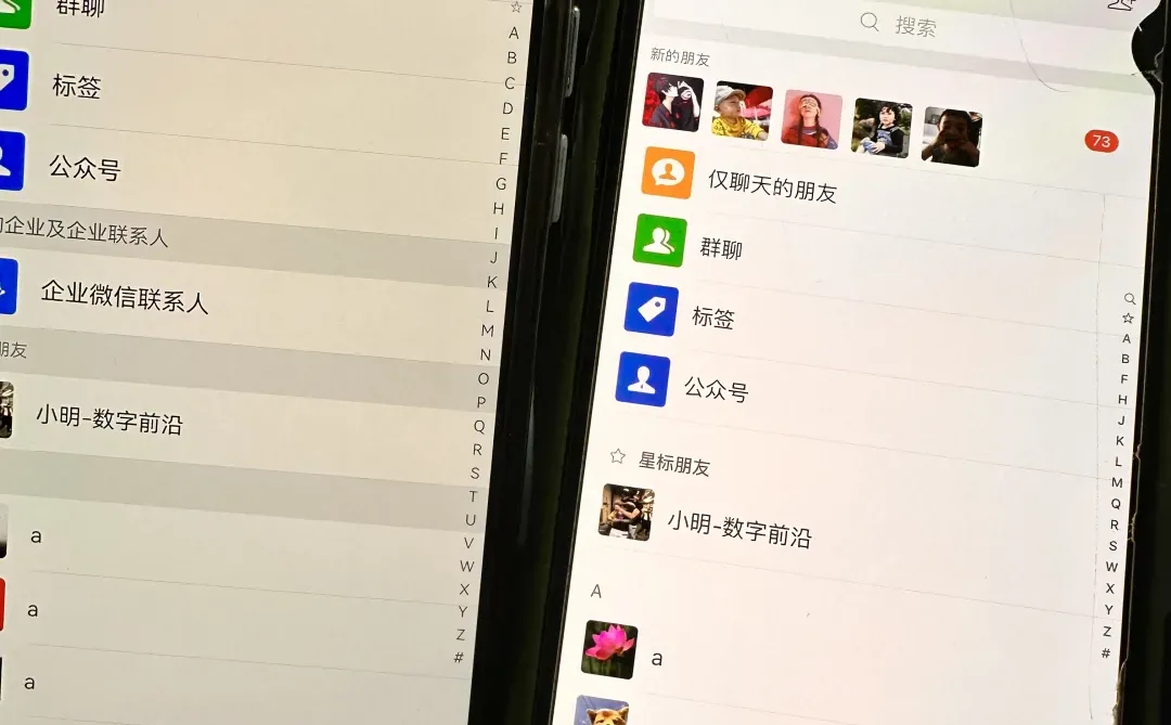 私域卖鞋的还不知道怎么获客吗？