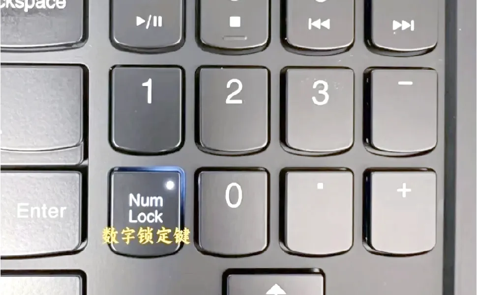 0基础电脑知识，建议收藏