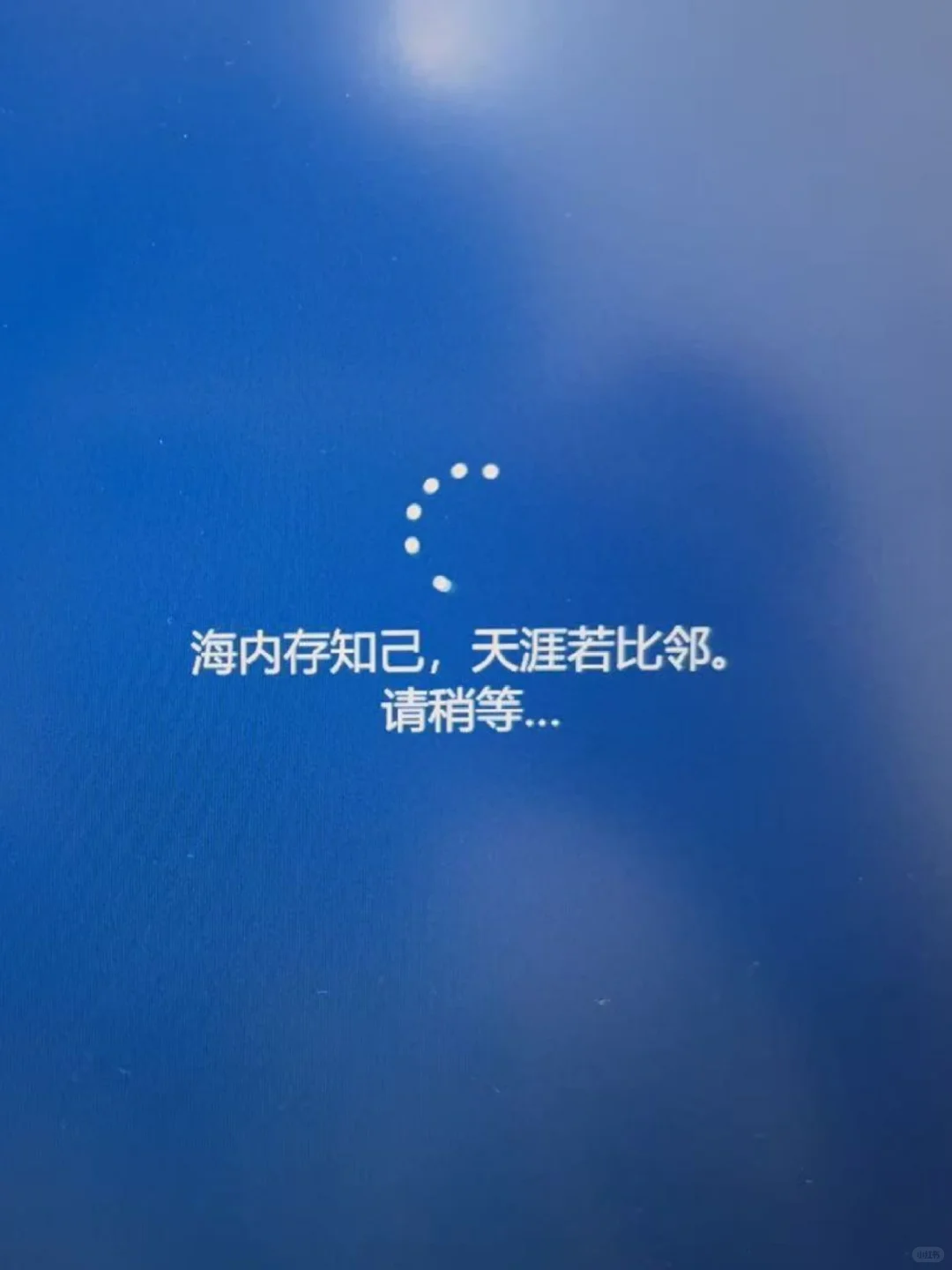 计算机意外地重新启动或遇到错误 修复案例