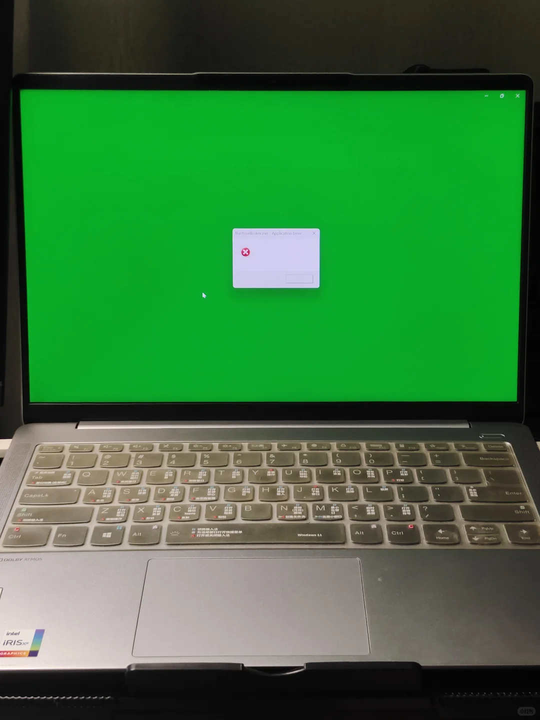 联想小新崩了……