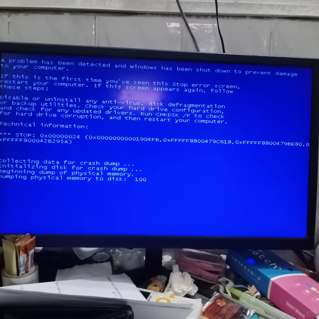 Windows蓝屏拯救计划！