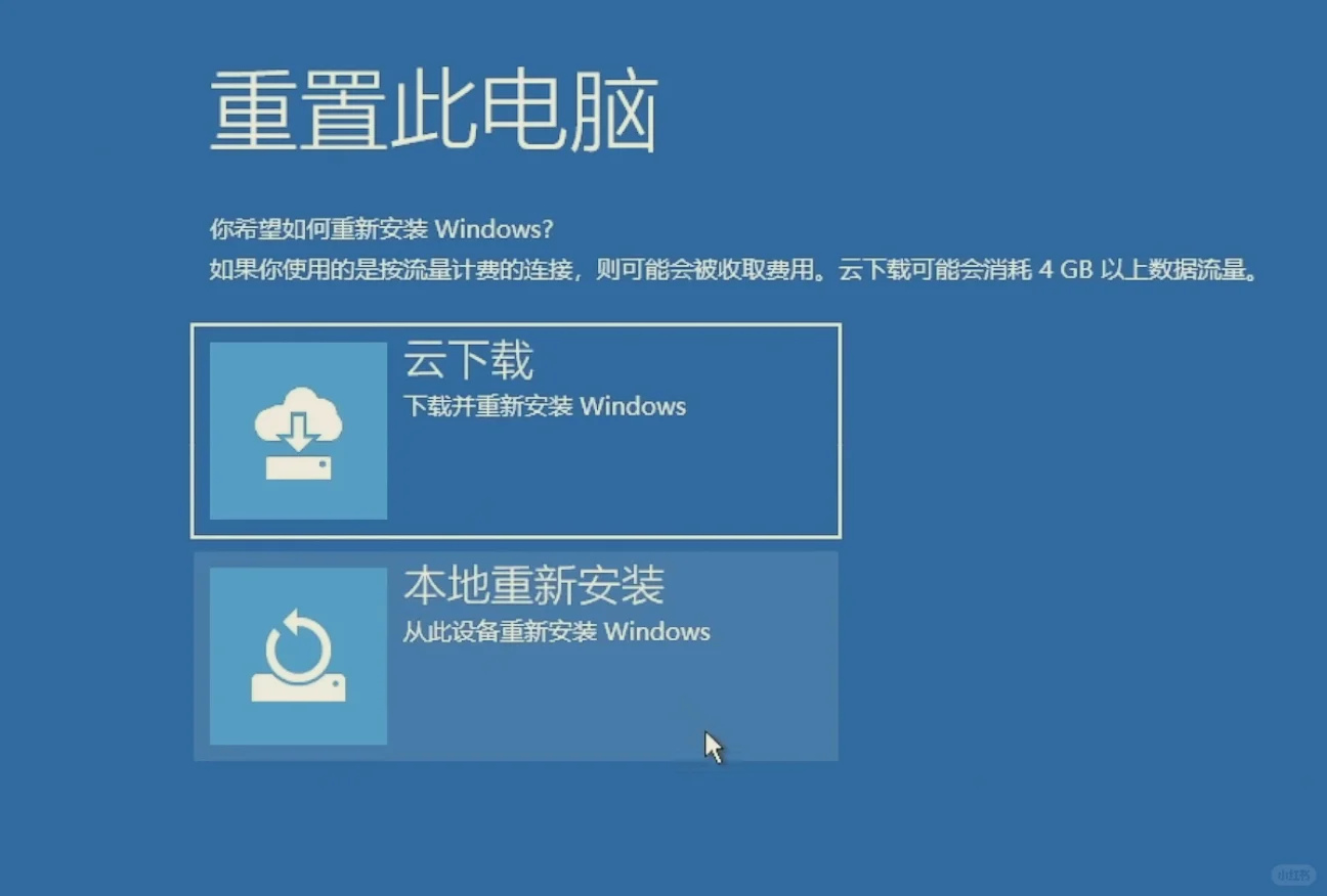 电脑自动修复已解决，看很多方法我却忽略了