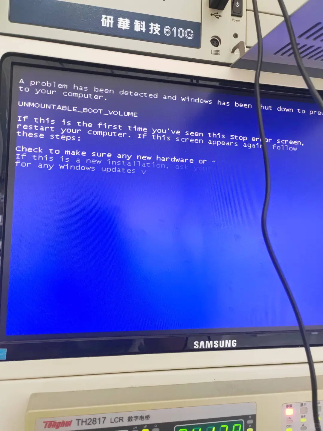 电脑蓝屏报错维修 开机无法引导处理方法