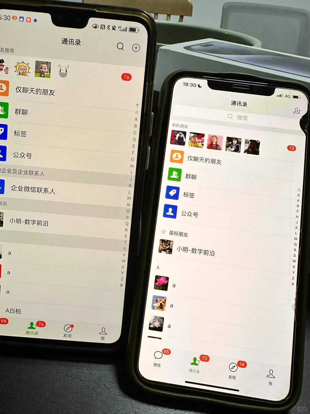 私域卖鞋的还不知道怎么获客吗？