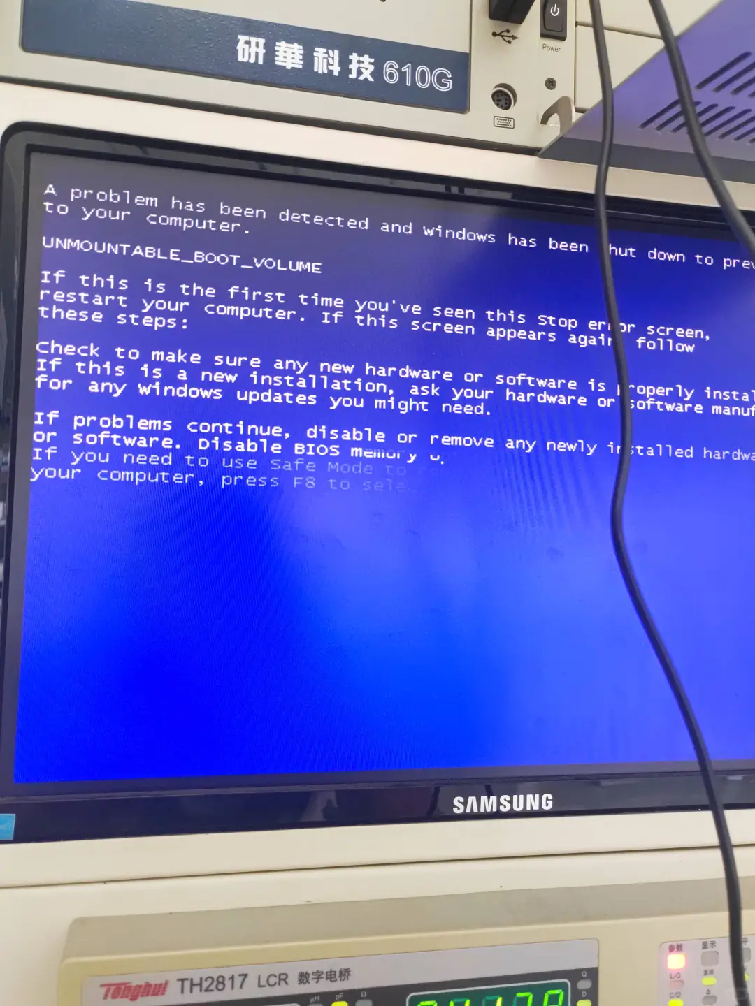 电脑蓝屏报错维修 开机无法引导处理方法