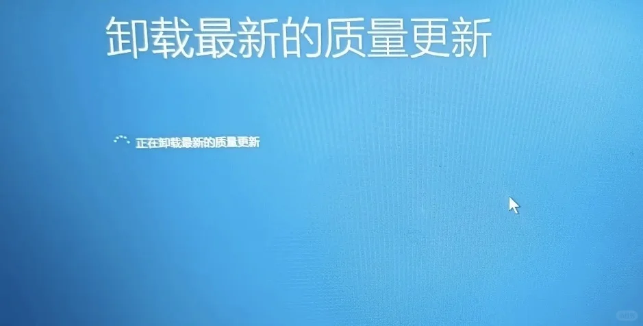 电脑自动修复已解决，看很多方法我却忽略了