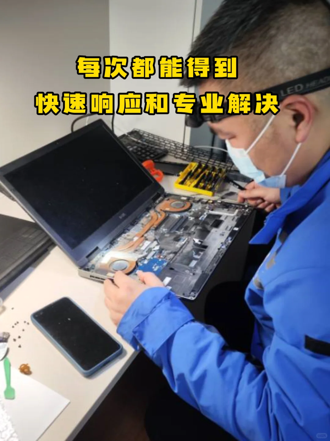 大学生windows笔记本总故障！求助！！