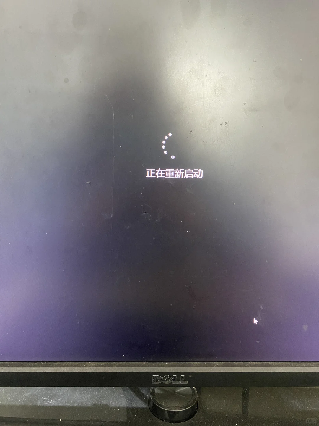 电脑重启后显示错误代码怎么办？