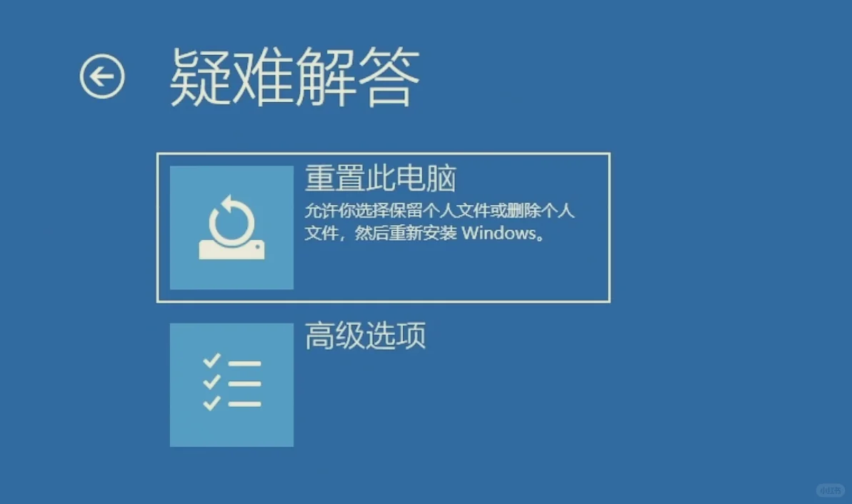 电脑自动修复已解决，看很多方法我却忽略了