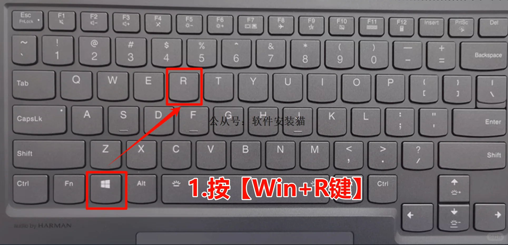 Windows11右键改为Windows10