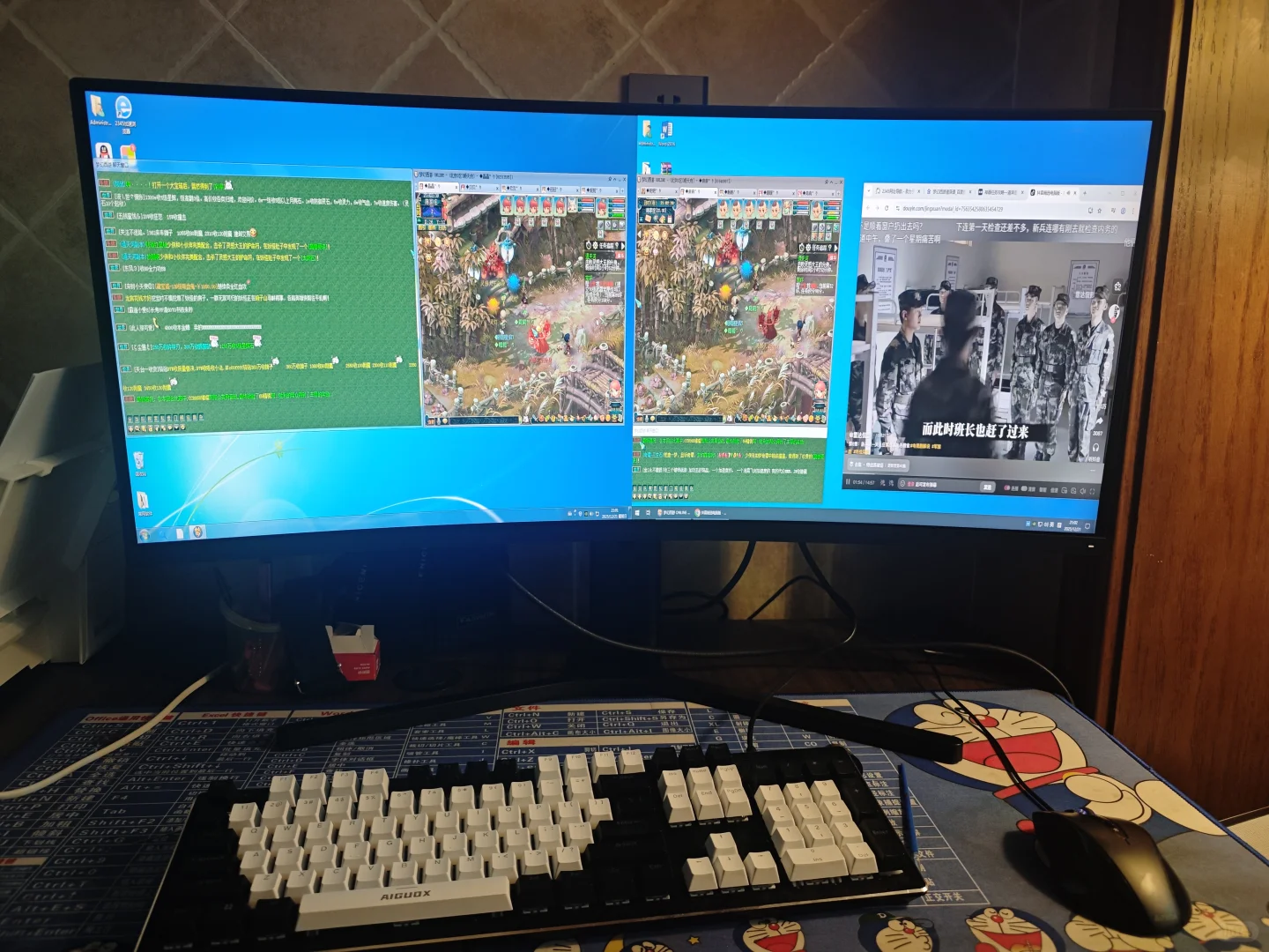 十开硬件整上了，舒服了