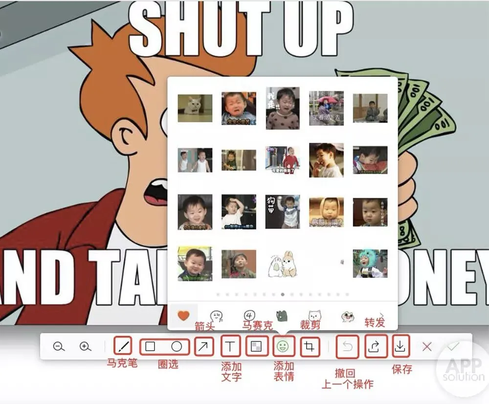 经常在电脑上用微信工作?这 5 个小技巧让你效率提高一倍