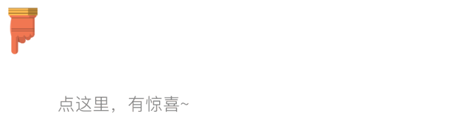 经常在电脑上用微信工作?这 5 个小技巧让你效率提高一倍