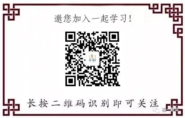 「电脑技巧」如何修改DNS?
