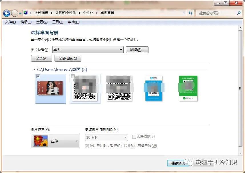 电脑技巧 | 1分钟学会电脑整人技巧,不求你破解重启也没用!
