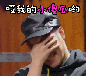 电脑技巧 | 1分钟学会电脑整人技巧,不求你破解重启也没用!