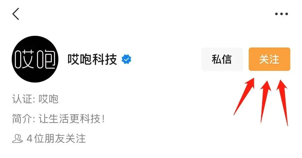 这篇Win10实用小技巧,没电脑的就别点进来了…