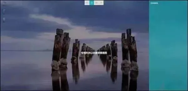 【电脑技巧】10个win10小技巧,看看你知道哪些?