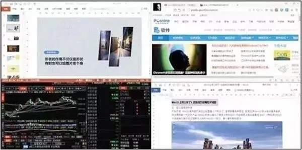 【电脑技巧】10个win10小技巧,看看你知道哪些?
