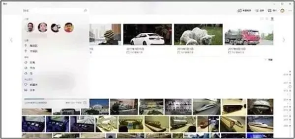 【电脑技巧】10个win10小技巧,看看你知道哪些?
