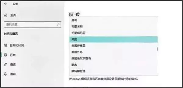 【电脑技巧】10个win10小技巧,看看你知道哪些?