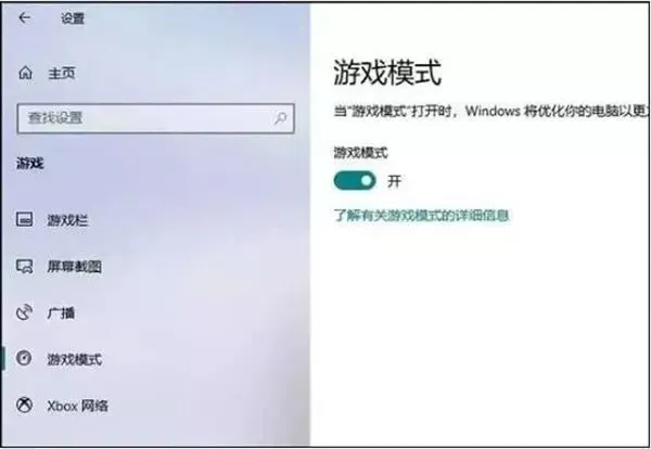 【电脑技巧】10个win10小技巧,看看你知道哪些?