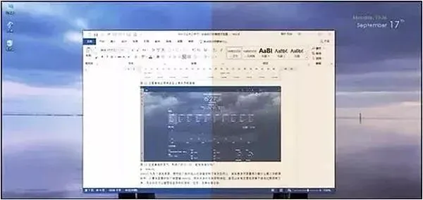 【电脑技巧】10个win10小技巧,看看你知道哪些?
