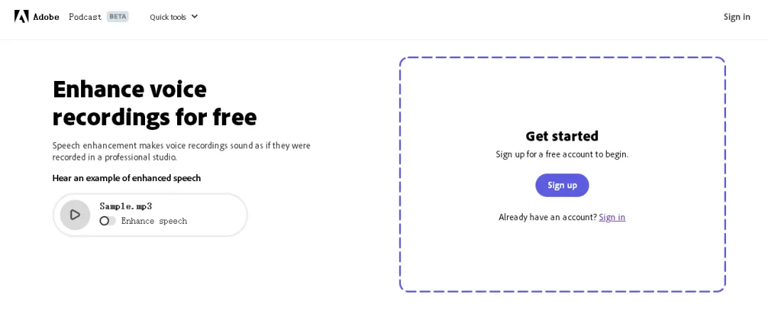电脑技巧:分享六个小众且非常实用的工具,值得收藏!