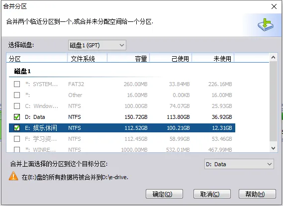 电脑技巧 | 你会正确使用电脑么?