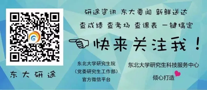 电脑技巧 | 你会正确使用电脑么?