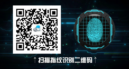 人人都必须会的电脑技巧 再不会就out了!实用的逆天了!